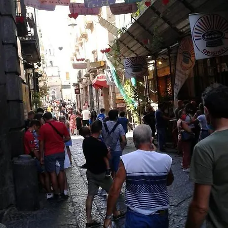 San Gaetano 23 דירה *