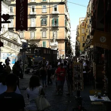 San Gaetano 23 Appartamento Napoli