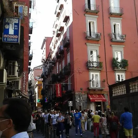 Appartamento San Gaetano 23 *