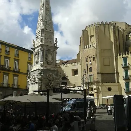 San Gaetano 23 Appartamento