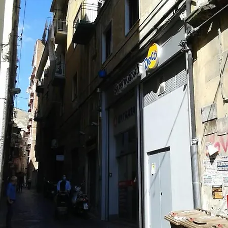 Apartmán San Gaetano 23 *